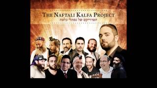 HaMalach Naftali Kalfa Gad Elbaz amp Yosef Chaim Shwekey  המלאך נפתלי כלפה גד אלבז ויוסף שווקי [upl. by Tugman]