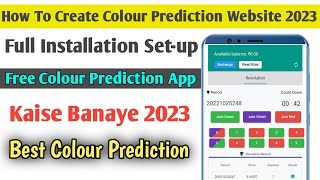 Colour prediction website full installation setup 2023  how to make color prediction game for free😲 [upl. by Atekram]