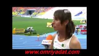 3000m steeple Amina Bettiche amp Salima ElOuali [upl. by Sirdna]