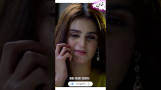 HIRA MANI BEST MOMENT  HIRA MANI SHORTS drama drama hiramaninew hiramani [upl. by Yruama652]