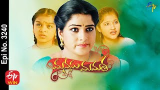 Manasu Mamata  2nd September 2021  Full Episode No 3240  ETV Telugu [upl. by Bernj]