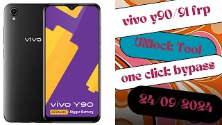 Vivo Y9091 Pattern Pin Frp Unlock by Unlock ToolVivo Y901908 Password Frp Unlock by Unlock Tool [upl. by Nauqed]