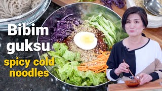 How to make Korean spicy cold noodles bibim guksu 비빔국수 [upl. by Welby734]