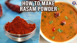 Rasam Powder Recipe  Basic Cooking Recipes For Beginners  Rasam Podi  Homemade Indian Spices [upl. by Yhtommit]