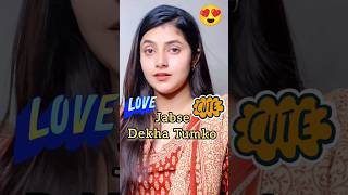 Jabse Dekha Tumko Hum To Khoye Khoye ❤️🌷 Kumar Sanu amp Alka Yagnik  Sanchita Basu shorts reels [upl. by Rania921]