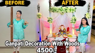 Itne Saste mai itna Aacha decoration Kiya Humne  Ganpati Bappa 2023  Muskan Sharma Vlog [upl. by Stace]