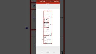 12x48 house plan [upl. by Telrats]