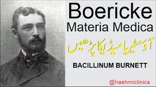 BACILLINUM BURNETT  Boericke Materia Medica  hashmiclinics  allergyclinix  homeoz [upl. by Mcmaster]