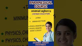 Neuro Electro Physiology Course Details in Tamil  Eligibility  Scope  Jobs  Salary 9488042210 [upl. by Thanasi873]