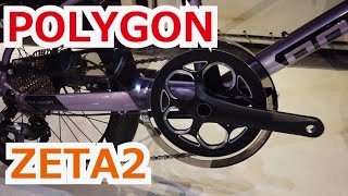 【完成車レビュー】Polygon Bikes ZETA2 ポリゴン ゼータ2 [upl. by Zaragoza173]