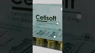 Cetisoft capsule এর কাজ কি [upl. by Asa489]