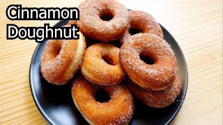 Make doughnuts easily at home [upl. by Dnomra]