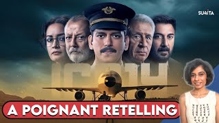 IC 814 The Kandahar Hijack Review  Sucharita  Vijay Varma Dia Mirza Naseeruddin Shah  Netflix [upl. by Gianina]