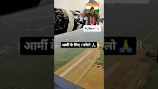 Ye army bhai ke liye to like shree kar do  army india viralvideo [upl. by Castor967]