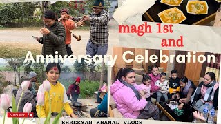 Maghe sankranti ra anniversary manayako aawastha  anniversary celebration [upl. by Annaihs]