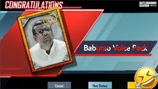 🤣 Baburao Voice Pack in Pubg Modile [upl. by Erdnassak72]