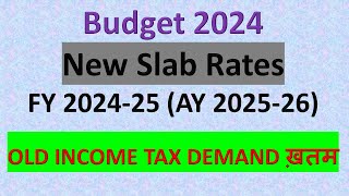 Budget 2024  New Income Tax Slab Rate for FY 202425 AY 202526  CA Jitendra Kumar [upl. by Crista]