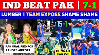 IND 🇮🇳 Exposed PAK 🇵🇰  INDIA Exposed PAKISTAN Lumber 1 Team  Pak Public Reactions [upl. by Margareta]