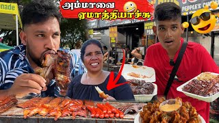 Canadaவில மிகப்பெரிய Ribs Festival 🥩🇨🇦😋  இது என்ன Food Atputham [upl. by Yewed58]