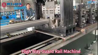 high way guard rail machine highwayguardrailline highway rollformingmachine formingmachine [upl. by Eyllom]