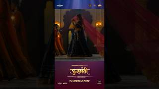 Phullwanti prajaktamali gashmeermahajani marathifilm panoramamusicmarathi [upl. by Anelegna]