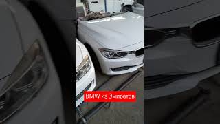 Халфкаты BMW 3er из Эмиратов запчасти контрактные запчасти запчасти из Дубая [upl. by Tollman]