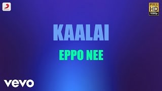 Kedaikala Kedaikala Ponnu HD Song [upl. by Eldwin]