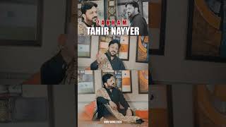 Tahir nayyar song 2024 Faraz Leghari reels tahirnayyer saraikisong youtubeshorts farazleggari33 [upl. by Alwitt81]