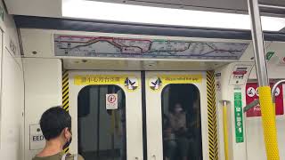 港鐵 MTR 觀塘綫北車長春列車 KTL CNR Changchun EMU A381382 太子至九龍塘（》往調景嶺） [upl. by Kirsti877]