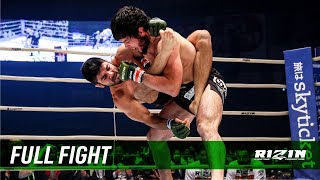 Full Fight  トフィック・ムサエフ vs ホベルト・サトシ・ソウザ  Tofiq Musayev vs Roberto Satoshi Souza  RIZIN28 [upl. by Jaan]