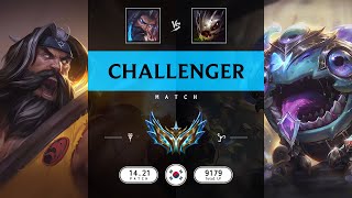 Challenger Match Super Udyr vs Super KogMaw  KR server Patch 1421 [upl. by Brandea231]