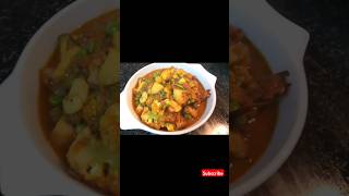 Aloo Gobhi ki Sabji  आलू गोभी की सब्जी  Gobi ki Sabji Recipe  shorts youtubeshorts trending [upl. by Marlyn439]