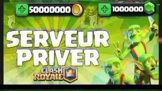 REJOINDRE UN SERVEUR PRIVÉE CLASH ROYAL   PCANDROID IOS [upl. by Toni]