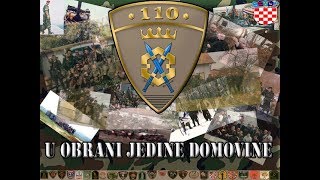 KARLOVAC U DOMOVINSKOM RATU 19911995quot110 U obrani jedine domovinequot 1dio [upl. by Sackman702]