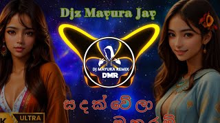 SANA  Sadak Wela Dj Remix සදක් වෙලා Official Music Video [upl. by Adamsen264]