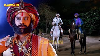 Maharana Pratap  महाराणा प्रताप   Ep 434 435 436 [upl. by Htebsil213]