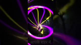 short l वायरल l number DJ डीजे [upl. by Pump]