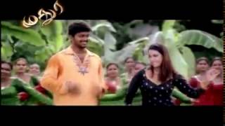 Madurey Trailer 2004 [upl. by Sherl735]