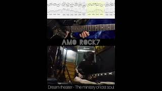 The Ministry of Lost SoulsDream Theater solo by Amo rock gitaris elfidachannel sologuitarcover [upl. by Colson]