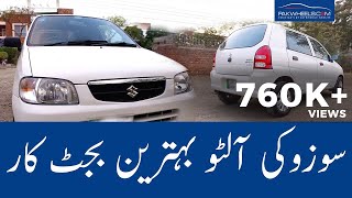 Suzuki Alto 1st Gen Detailed Review Price Specs amp Features  PakWheels [upl. by Ddarb]