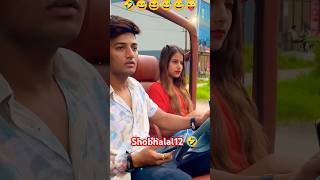 Comedy 😂short v🤣ideo funny😆 comedy scenes comedy 😂funny🤣 videos shor🤣t comedy [upl. by Adnuhser]