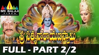 Sri Satyanarayana Swamy Movie Part 22  Suman Krishna Ravali  Sri Balaji Video [upl. by Retha]