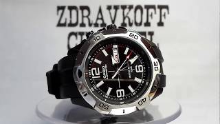 Casio MTD10821AVDF watch video 2017 [upl. by Aliza]