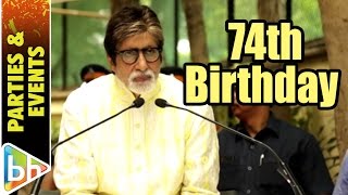 Amitabh Bachchans 74th Birthday  Addresses Media amp Fans  Thugs Of Hindostan [upl. by Orsola]