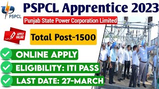 PSPCL Apprenticeship 2023  Punjab state power corporation lineman vacancy 2023  PSPCL Recruitment [upl. by Dlorej]