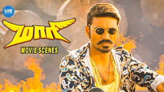 Maari 2 Attitude Dialogues  Superhit Action amp Rowdy Dialogues by Dhanush [upl. by Adrianna]