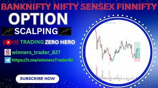 NIFTY BANK NIFTY SENSEX LIVE TRADING  12 DEC  winnerstrader crypto delta [upl. by Michale295]