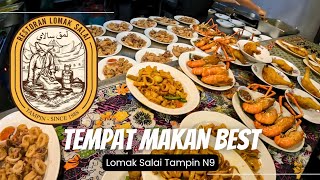 LOMAK SALAI PORT MASAK LOMAK SALAI PADU DI TAMPIN NISMILAN‼️ [upl. by Neros514]