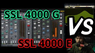 ป้ายยา EP14 เปรียบเทียบ  BRAINWORX BXCONSOLE SSL 4000 G VS 4000 E [upl. by Greenebaum786]