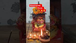 Dhanteras Puja trending video sort music song viral 🙏🙏 [upl. by Emmy]